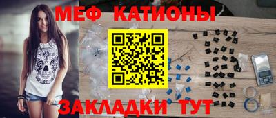 ПСИЛОЦИБИНОВЫЕ ГРИБЫ Шахты