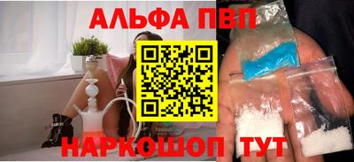 ПСИЛОЦИБИНОВЫЕ ГРИБЫ Шахты