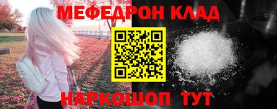ПСИЛОЦИБИНОВЫЕ ГРИБЫ Шахты