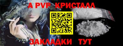 ПСИЛОЦИБИНОВЫЕ ГРИБЫ Шахты
