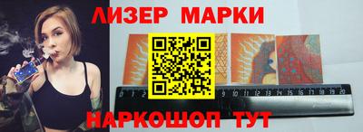 ПСИЛОЦИБИНОВЫЕ ГРИБЫ Шахты