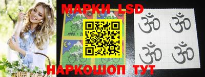 ПСИЛОЦИБИНОВЫЕ ГРИБЫ Шахты
