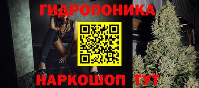 амфетамин Шелехов