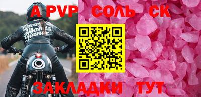 ПСИЛОЦИБИНОВЫЕ ГРИБЫ Шахты