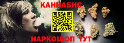ПСИЛОЦИБИНОВЫЕ ГРИБЫ Шахты