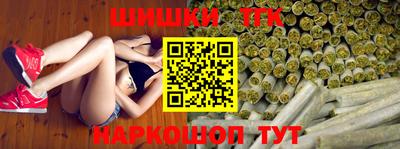 ПСИЛОЦИБИНОВЫЕ ГРИБЫ Шахты