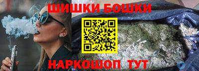 ПСИЛОЦИБИНОВЫЕ ГРИБЫ Шахты