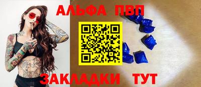 ПСИЛОЦИБИНОВЫЕ ГРИБЫ Шахты