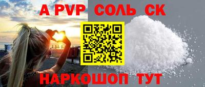 ПСИЛОЦИБИНОВЫЕ ГРИБЫ Шахты