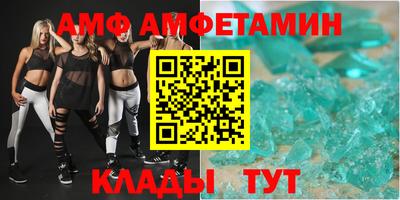 ПСИЛОЦИБИНОВЫЕ ГРИБЫ Шахты