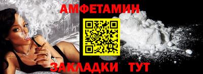 ПСИЛОЦИБИНОВЫЕ ГРИБЫ Шахты