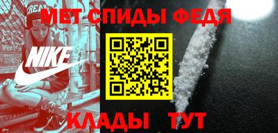 ПСИЛОЦИБИНОВЫЕ ГРИБЫ Шахты
