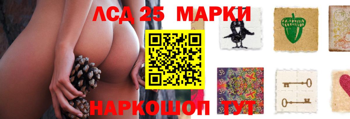 Архангельск    вход  LSD-25 экстази  LSD-25 экстази ecstasy  Вход с VPN  LSD-25 экстази ecstasy 