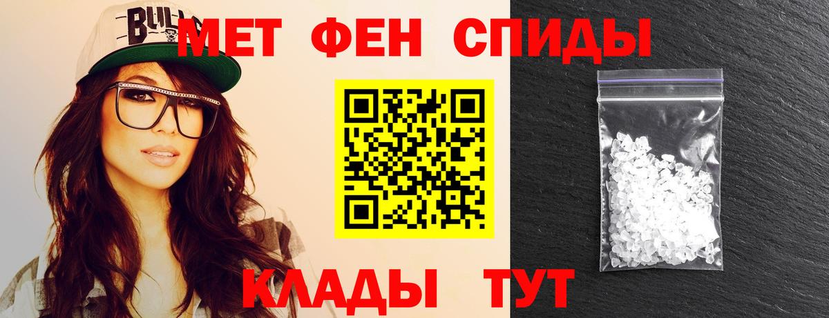  КОКАИН Архангельск